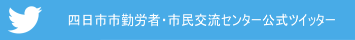 次へ
